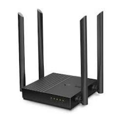 Router TP-LINK Archer C64 AC1200 DB Gigabit