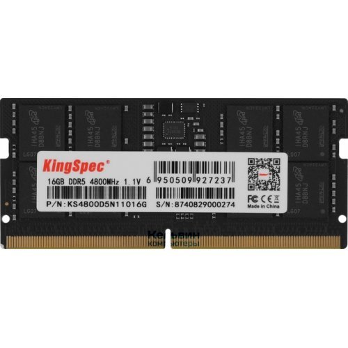 ПАМЕТ ЗА ЛАПТОП 16G DDR5 4800 KINGSPEC SODIMM ПАМЕТ ЗА ЛАПТОП 16G DDR5 4800 KINGSPEC SODIMM