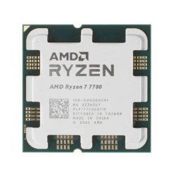 AMD Ryzen 7 7700 Tray