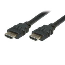 КАБЕЛ HDMI ULTRA 4K 5M