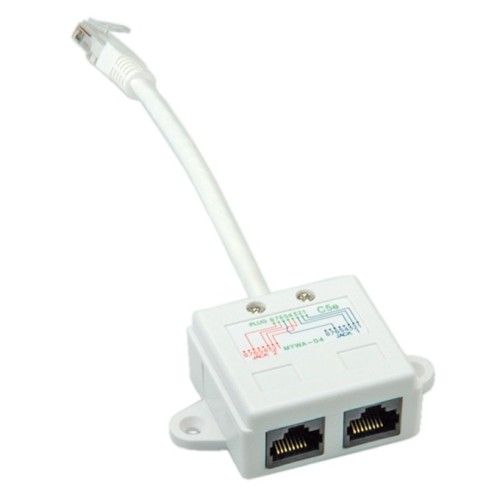 Y адаптер, Roline 21.99.3045, 1x RJ-45 M към 2x RJ-45 F Y адаптер, Roline 21.99.3045, 1x RJ-45 M към 2x RJ-45 F
