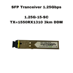 SFP Трансивър BiDi 1.25G (Side B)