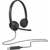 Слушалки с микрофон Logitech H340 USB