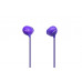 СЛУШАЛКИ PHILIPS SHE2305PP Pink/Purple