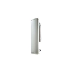 Точка за достъп Cambium/ Motorola Canopy 5440AP, 5.4GHz, 35Mbit, 17dBi, базова