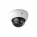 Kамера Dahua HAC-HDBW2241R-Z-27135, 2MP, куполна, HDCVI, 1080p, 2.7-13,5мм, д/н 