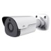 Камера UNV IPC2122SR3-PF40-B, bullet, 2MP, 30m ден/нощ, обектив 4.0mm@F1.8 