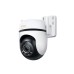 Камера TP-Link Tapo C530WS, Pan/Tilt, WiFi, ден/нощ до 30м., Micro SD, outdoor 