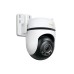 Камера TP-Link Tapo C530WS, Pan/Tilt, WiFi, ден/нощ до 30м., Micro SD, outdoor 