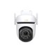 Камера TP-Link Tapo C530WS, Pan/Tilt, WiFi, ден/нощ до 30м., Micro SD, outdoor 