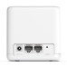 Безжичен рутер Mercusys Halo H30G(2-pack), AC1300, 2x1000Mbps порта, Home Mesh 