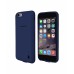 Калъф с вградена батерия Romoss EnCase 6P, 2800mAh, син 