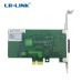 Оптична карта LR-Link LREC6230PF-SX, 850nm, Intel PCIe 1G Port Fiber NIC 
